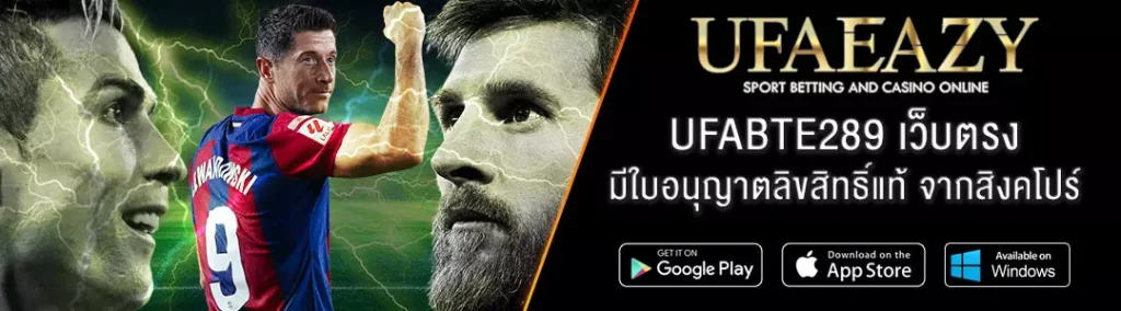 UFABET289